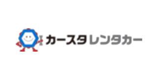 カースタレンタカー