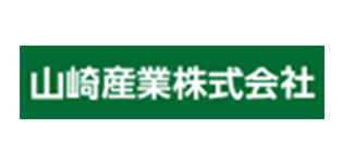 山崎産業株式会社